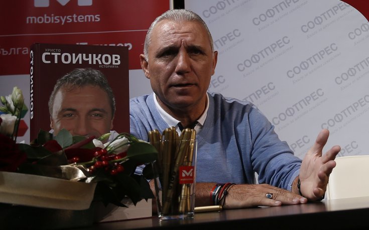 3000 души чакат за автограф от Христо Стоичков във Варна