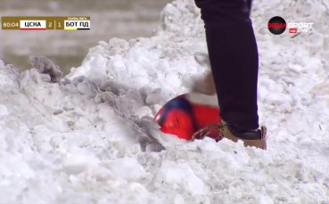 Забавление в снега по време на ЦСКА - Ботев