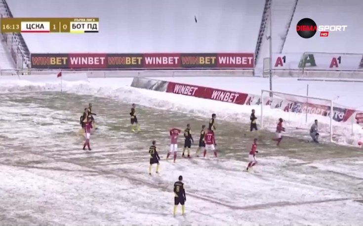 Спасяване на Даниел Кайзер срещу ЦСКА