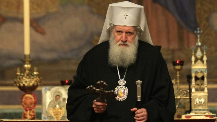 Патриарх Неофит: Нека отворим сърцата и душите си