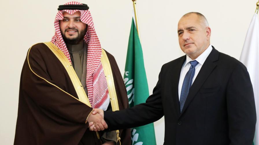 Бойко Борисов и принц Турки Бин Мохамед Бин Фахад Бин Абдулазис Ал Сауд