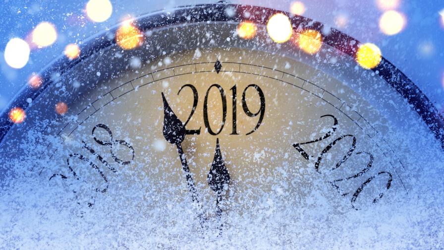 6 от най-популярните желания за Нова година