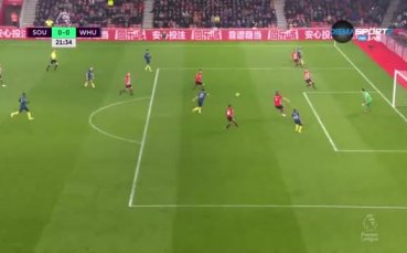 Саутхемптън - Уест Хем 0:0 /първо полувреме/