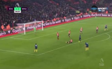 Саутхемптън - Уест Хем 1:2 /репортаж/