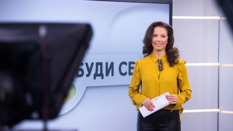 „Събуди се“ в последния уикенд на годината с Мартина Ганчева