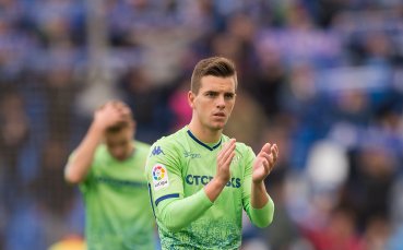 Реал Мадрид подготвя първа оферта за Ло Селсо