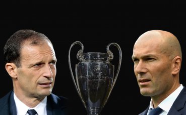 Зидан сменя Алегри в Юве, ако...