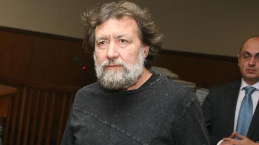  Внесени са обвиняванията против Баневи, грози ги затвор от 1 до 10 година 