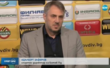 Зафиров: Неделев отхвърли ЦСКА и Лудогорец, търсим нападател и ляв бранител