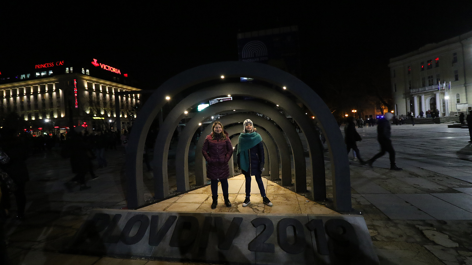 Откриването на ЕСК 2019 в Пловдив