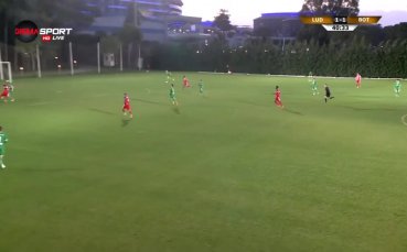 Лудогорец - Ботошани 1:1 /първо полувреме/