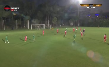 Лудогорец - Ботошани 1:3 /репортаж/