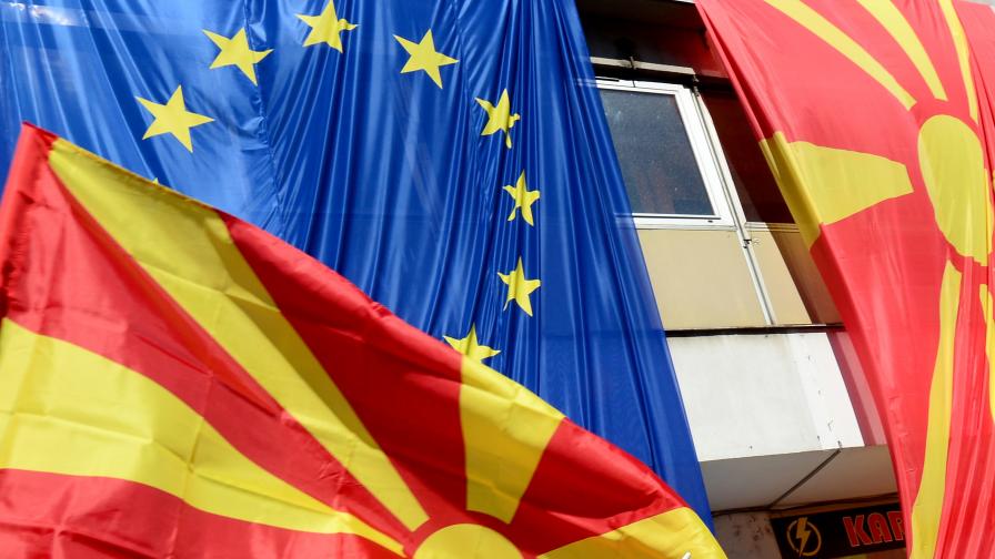 Изненадващо: Франция спира Македония за ЕС