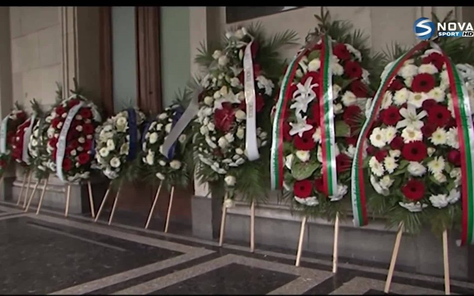 Какво нещо е само съдбата... На 4 май 1943 г.