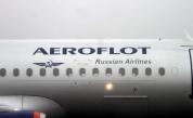  Самолет от Москва за Бургас кацна спешно - револвер в ръчния багаж 
