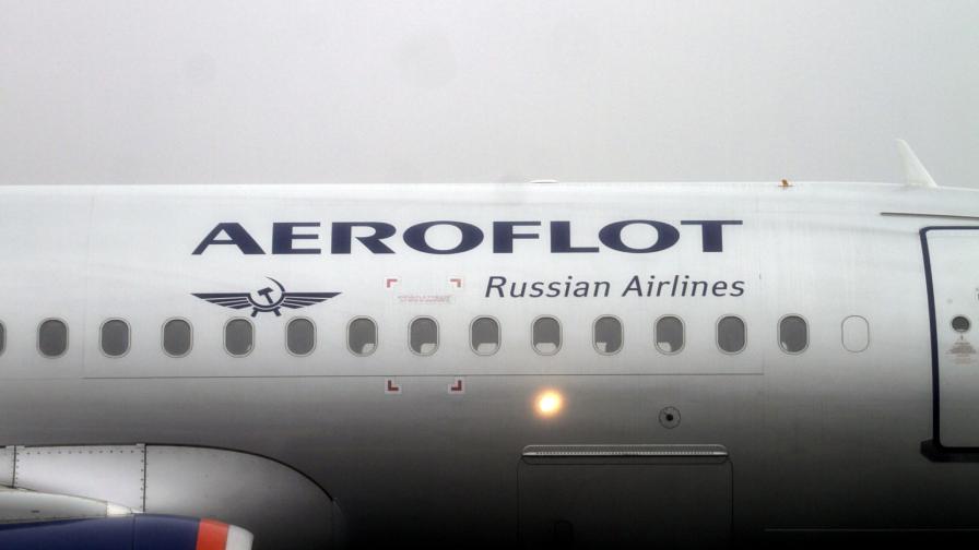  Самолет от Москва за Бургас кацна спешно - револвер в ръчния багаж 
