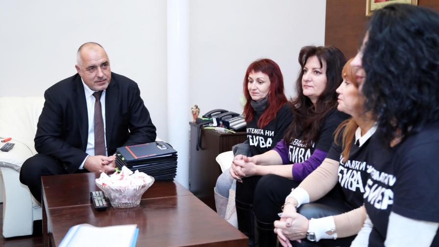 Борисов: Спазихме обещанията си към българите с увреждания