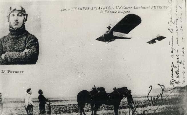  Симеон Петров 