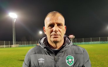 Антони Здравков: Селекцията в Лудогорец не е приключила