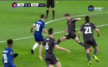 Челси - Шефилд Уензди 1:0 /първо полувреме/