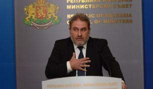 Отпускат още 5 млн. лв. за култура и изкуство