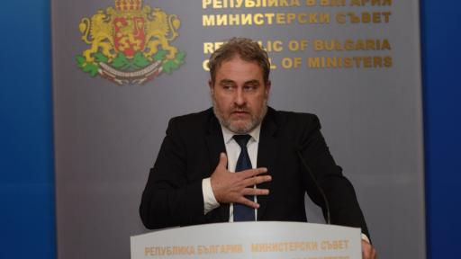  Отпускат още 5 млн. лева за просвета и изкуство 