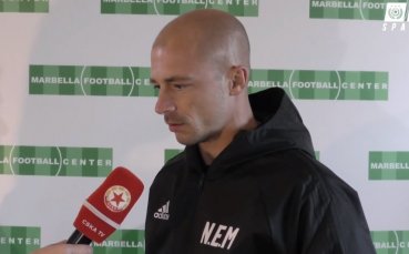 Ел Маестро след Динамо: Възползваха се от всяка наша грешка