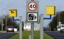  <p>Мъж хвана жена си в невярност посредством фотография от камера</p> 