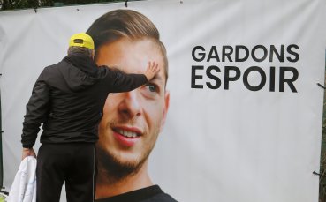 ФИФА: Явно ние ще решаваме спора между Нант и Кардиф за Сала