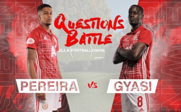 „Червен” дуел: Стивън Перейра срещу Едвин Джеси