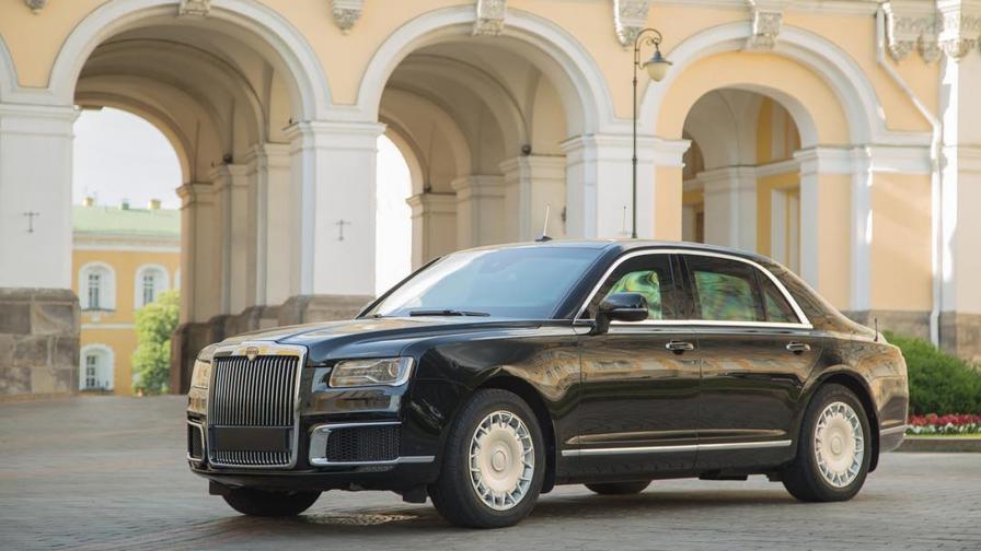 Aurus Senat