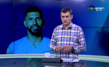 Цифрите след хеттрика за Агуеро, сразил Арсенал