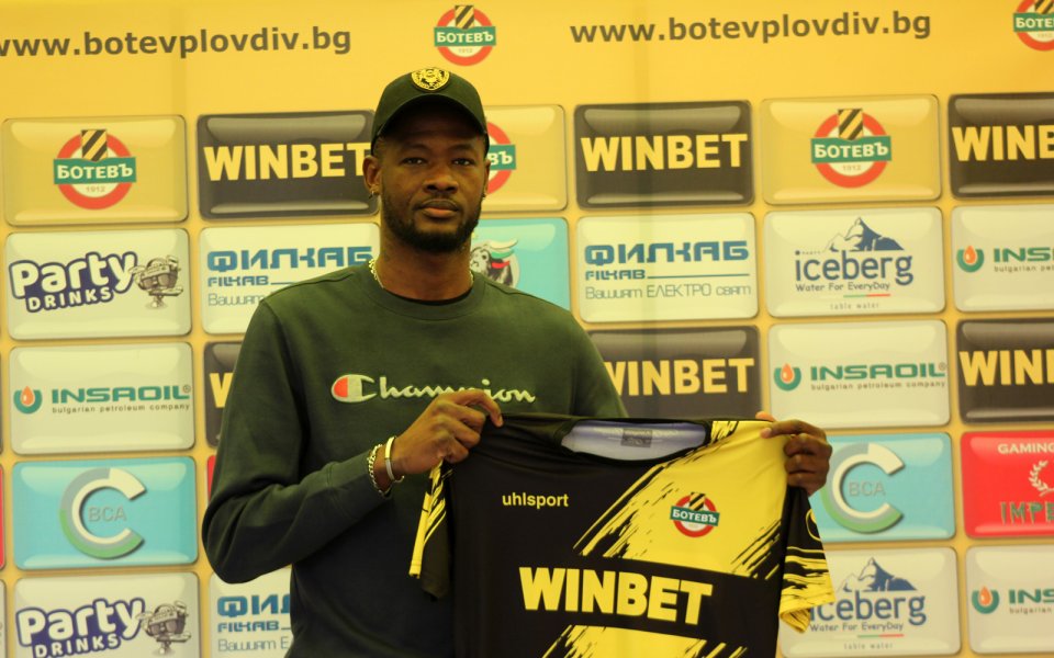 Нападателят Феребори Доре определи периода си в Ботев Пловдив като