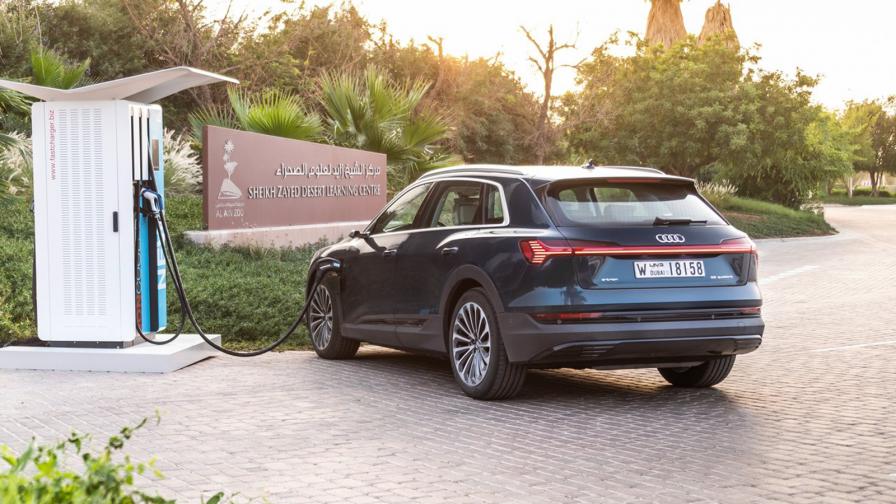 Audi e-tron quattro