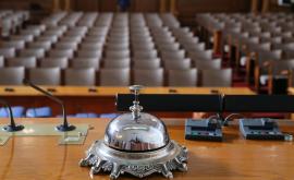  <p>На първо четене: Бюджетната комисия одобри дотацията от 1 лев&nbsp;</p> 