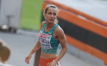 Българският отбор по лека атлетика остана на последното шесто място