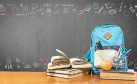  Спират помощите при 5 неизвинени отсъствия 