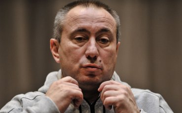 Бившият треньор на Левски и националния отбор Станимир Стоилов отново