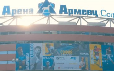 Sofia Open 2019 в 100 секунди