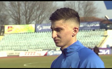 Елитният тим на Арда Кърджали официално осъществи трансфера на Светослав