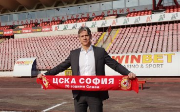 Спортният директор на ЦСКА Кристиано Джарета демонстрира активност в социалните