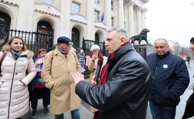 Адвокати на протест в София