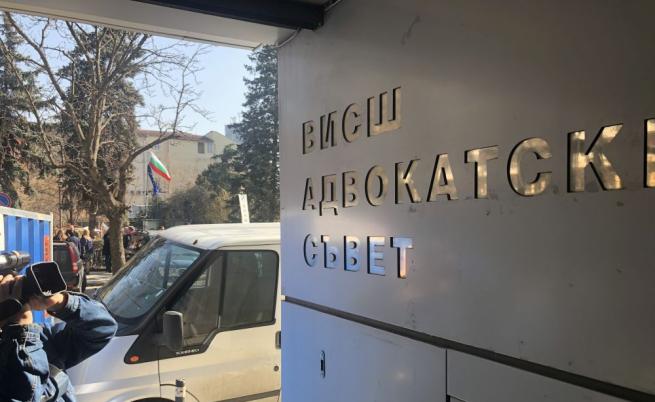Висшият адвокатски съвет призова ВСС да реши спора с и.д. главен прокурор и председател на ВАС