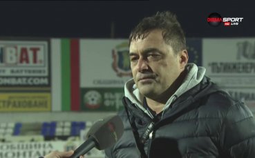 Георги Иванов: Футболът не трябва да се политизира