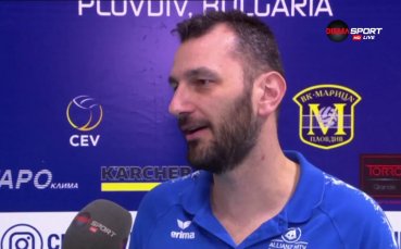 Наставникът на ВК Щутгарт: Духът ни бе определящ