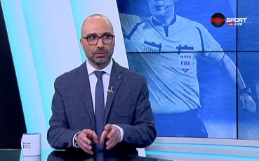 Експерт за драмите на съдиите в Първа лига