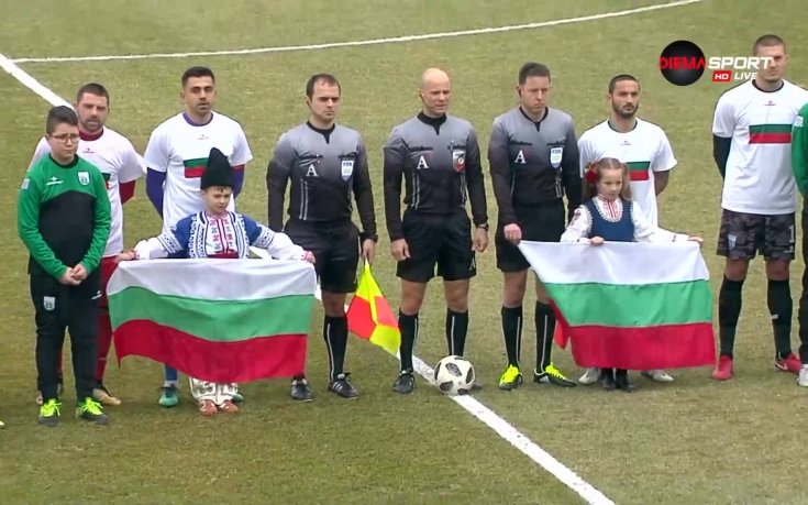 Патриотично начало на Витоша – Етър