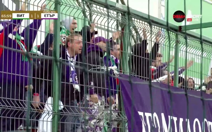 Етър не се предава, изравни в Бистрица