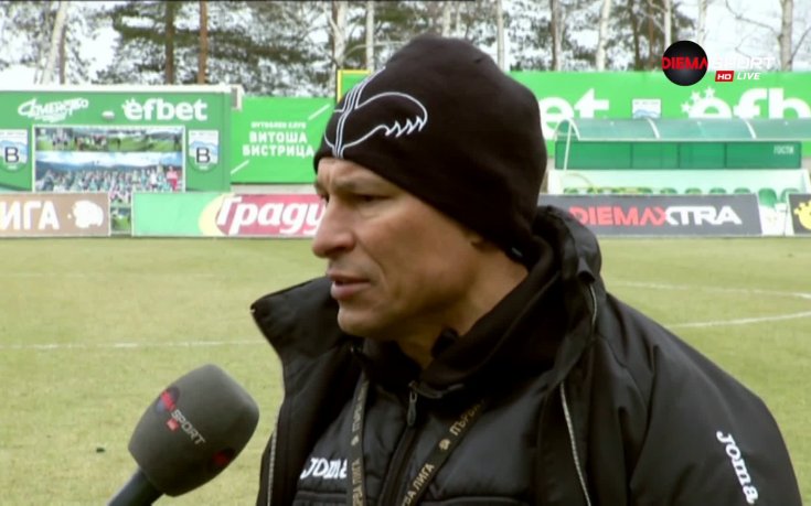 Балъков призна: Не заслужавахме да победим, дузпа имаше