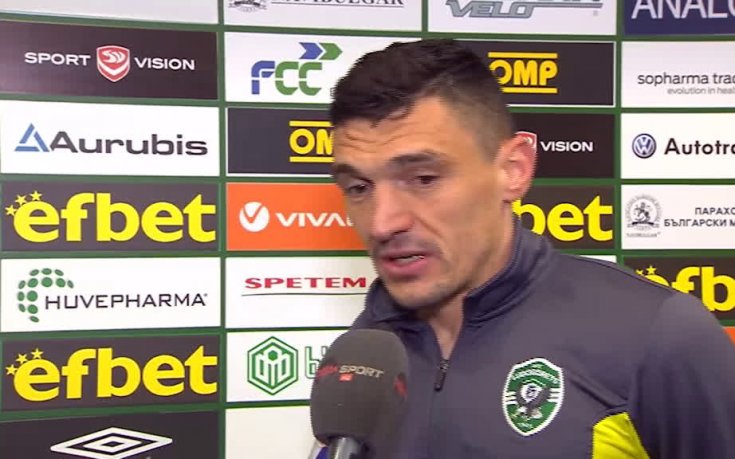 Кешеру: Животът в Лудогорец става труден след 3 седмици без успех